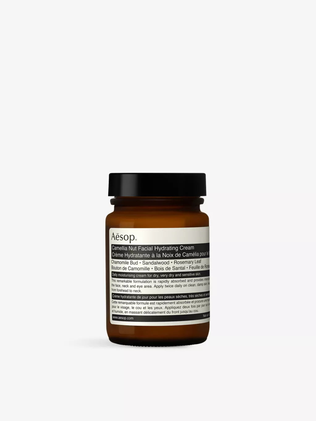 Camellia Nut Facial Hydrating cream 120ml