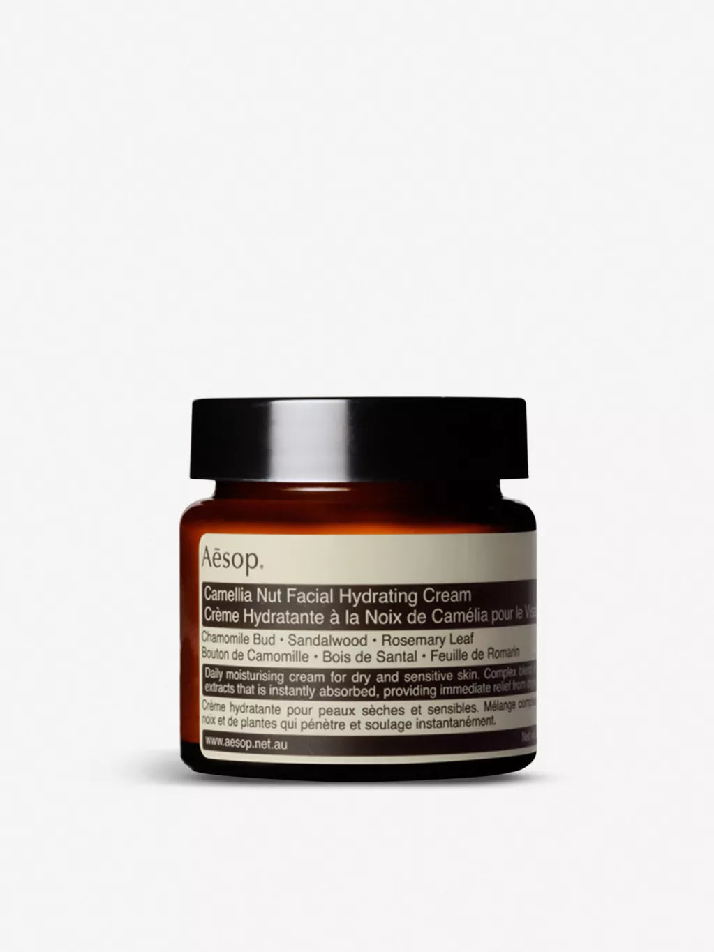 Camellia Nut Facial Hydrating Cream 60ml