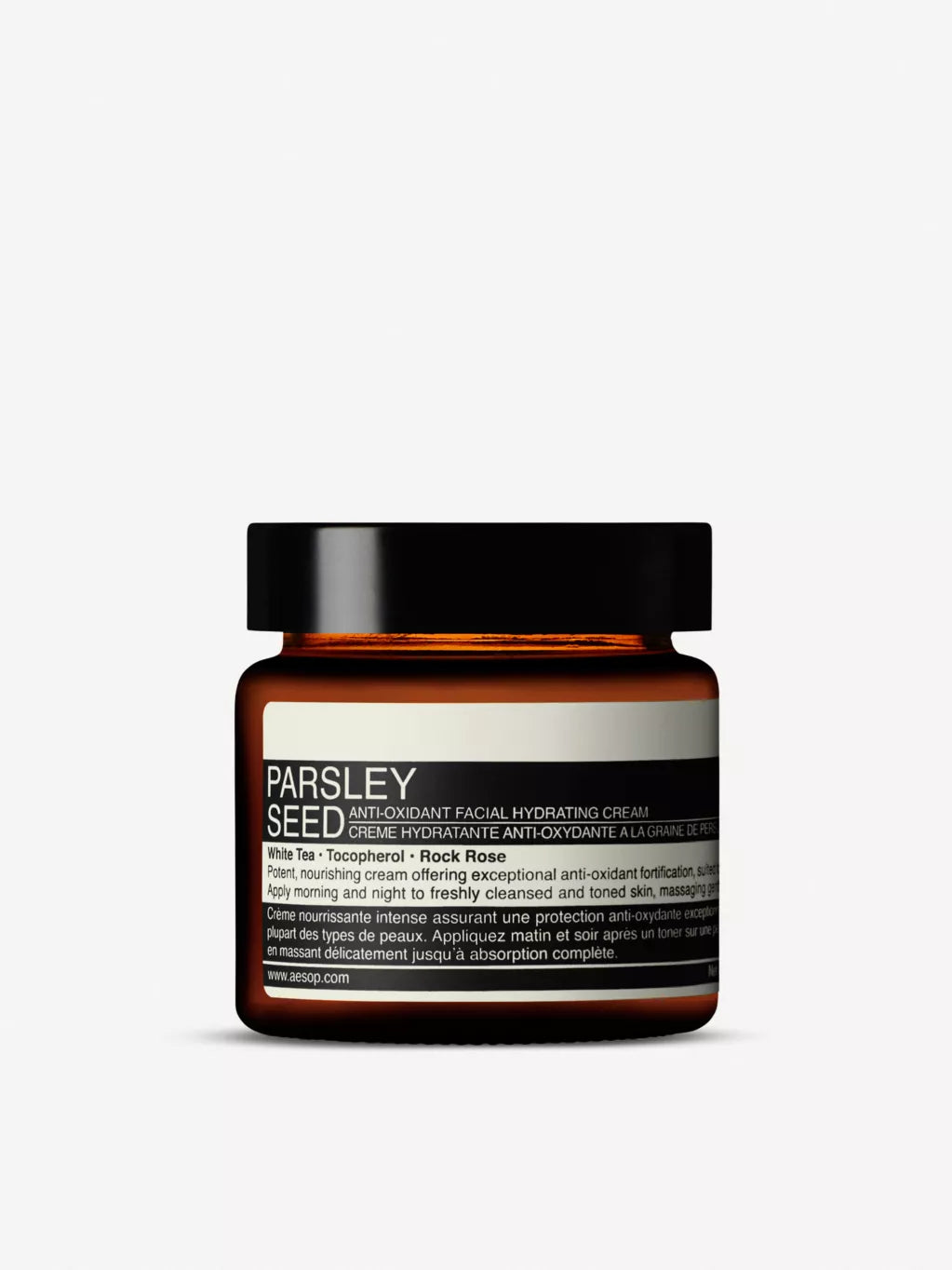 Parsley seed anti-oxidant facial cream 60ml