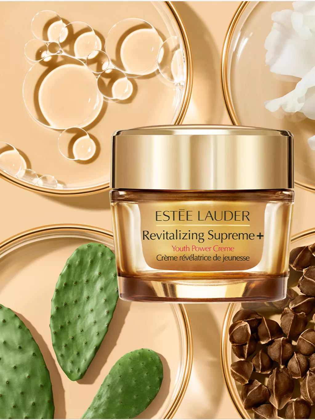 Revitalizing Supreme+ Youth Power Creme moisturiser 75ml