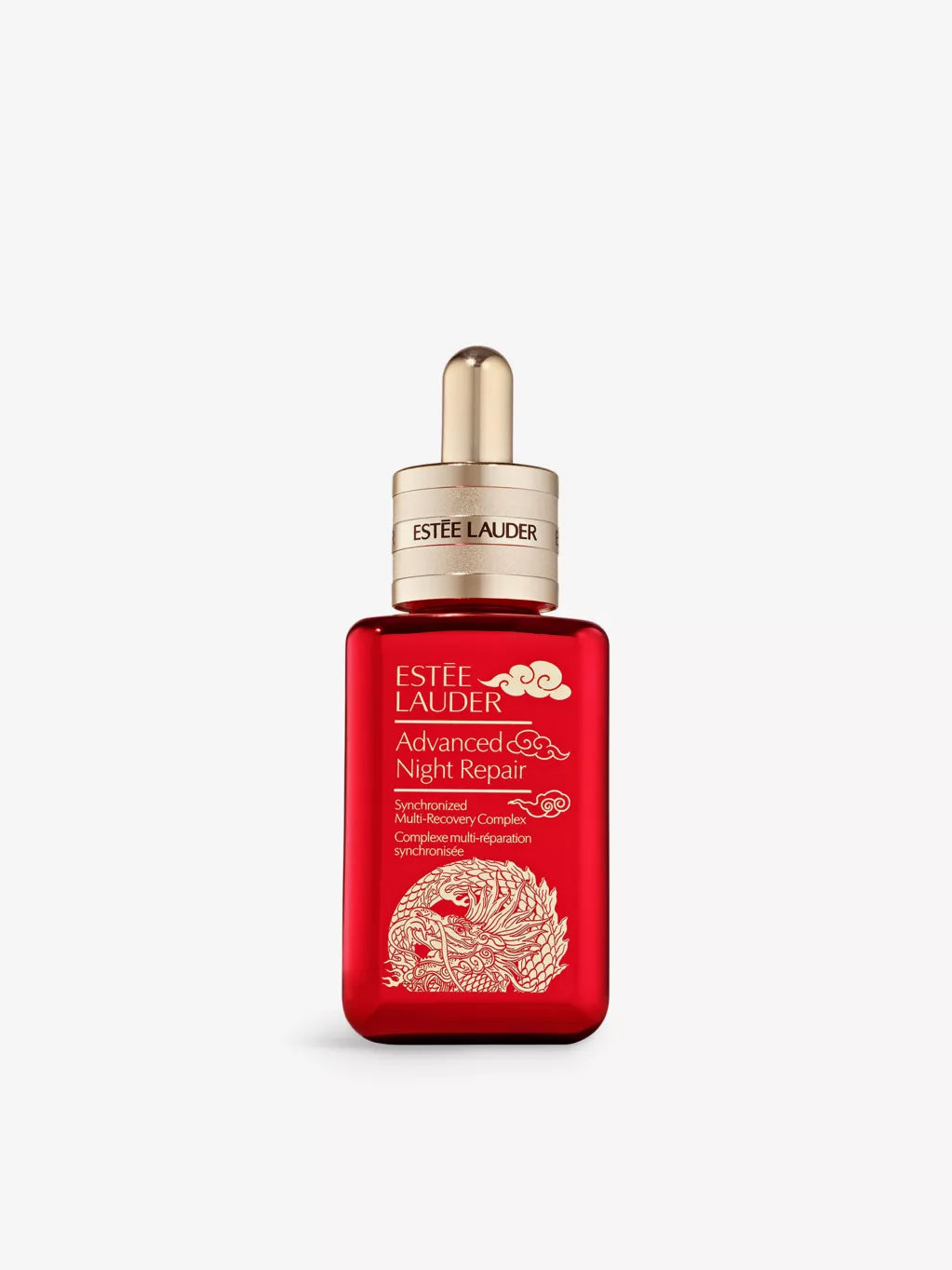 Lunar New Year Advanced Night Repair limited-edition serum 50ml